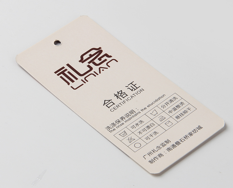 年底了，很多牛仔褲吊牌工廠開始搶單，忘了重要的質(zhì)量