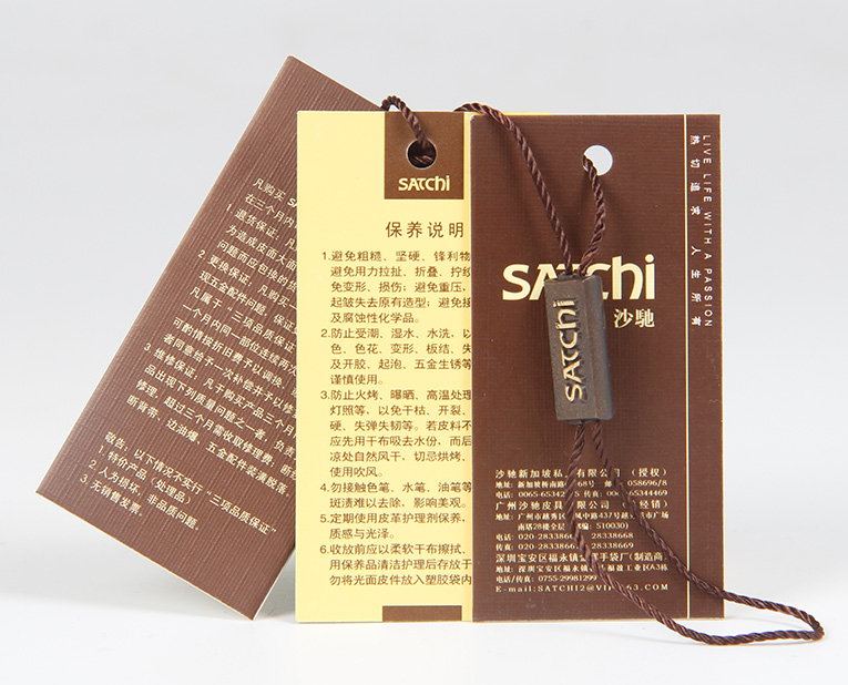 在服裝的紙牌定做過(guò)程中1個(gè)個(gè)環(huán)保新秀為何頻頻受挫？